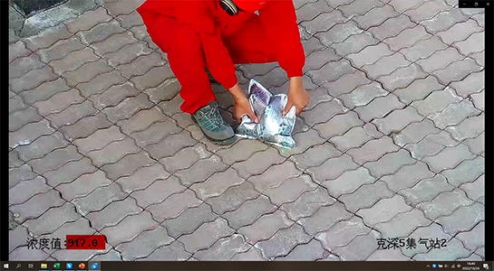 氣體泄漏識(shí)別報(bào)警