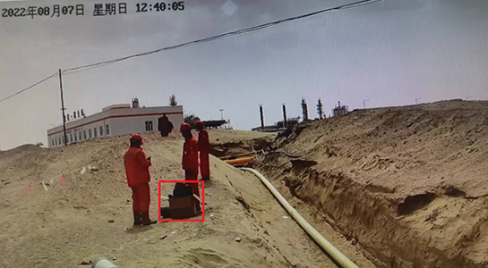 作業(yè)現(xiàn)場(chǎng)遺留物異常報(bào)警